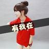 办理高仿纽约大学文凭学位【degxx.com】