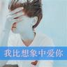 五一假期变相补课？校方：正常放假